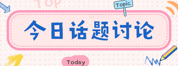 为什么幼儿园老师不给孩子喂饭?