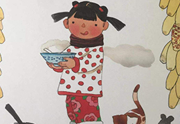 香香甜甜腊八粥